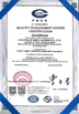 China Guanghan N&amp;D Carbide Co.,Ltd certification